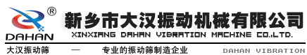 濰坊今創(chuàng)精密機(jī)械有限公司
